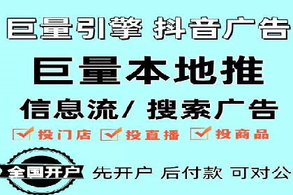 百度推广服务费案例：揭秘大品牌推广成功秘诀